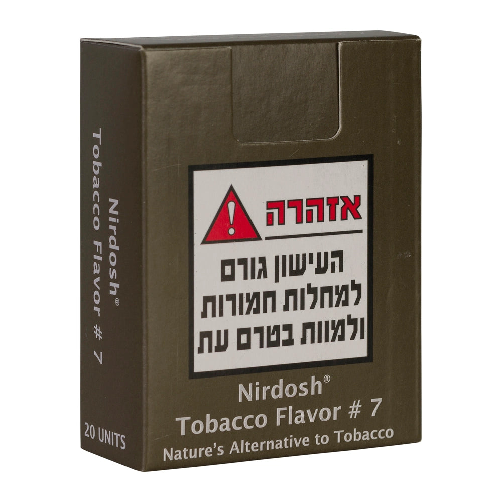 NIRDOSH סיגריות צמחיות ללא טבק וללא ניקוטין - 20 יחידות בקופסה