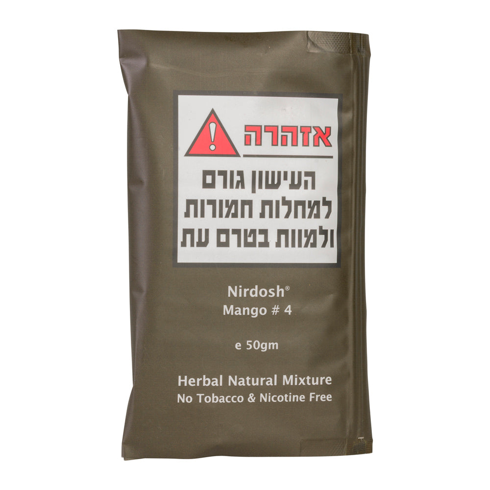 NIRDOSH תערובת צמחים לעישון ללא טבק וללא ניקוטין - 50 גרם