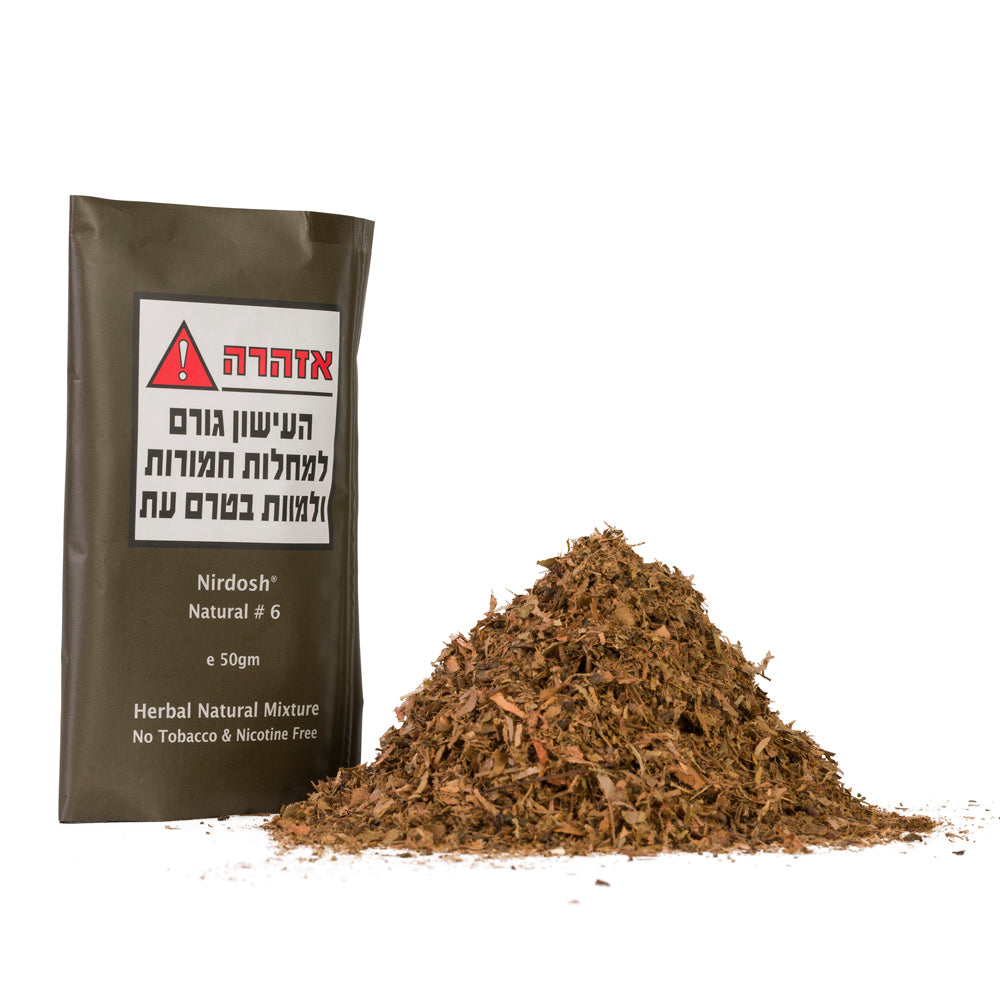 NIRDOSH תערובת צמחים לעישון ללא טבק וללא ניקוטין - 50 גרם