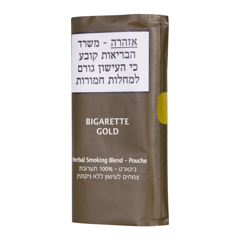 BIGARETTE GOLD -  גולד מועשר בטרפנים